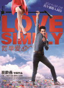 揭开幽暗探险3的神秘面纱